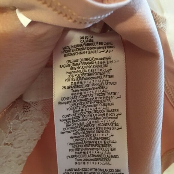 GORGEOUS WHITE BCBG with Nude Accents - Picture 4 of 8